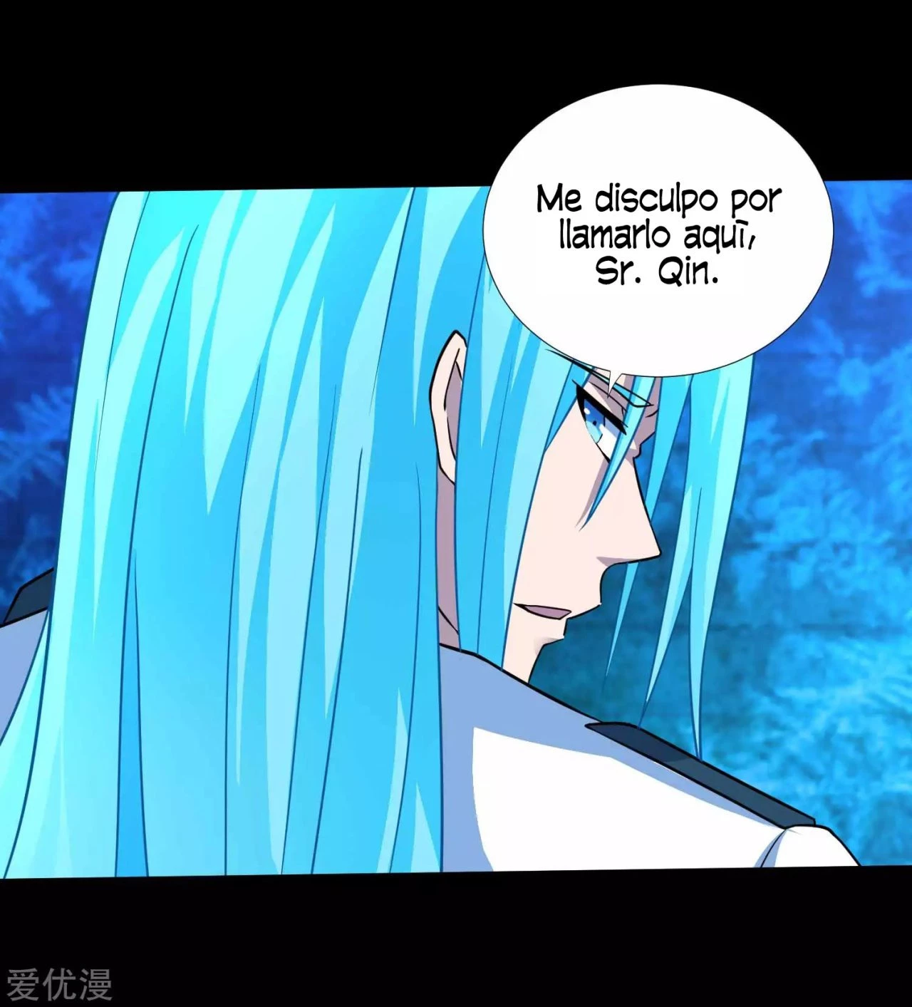 El rey del apocalipsis > Capitulo 200 > Page 201